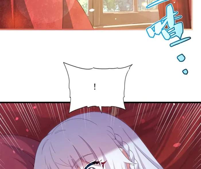 Shut Up, Evil Dragon! I don't want to raise a child with you anymore Chapter 41 23
